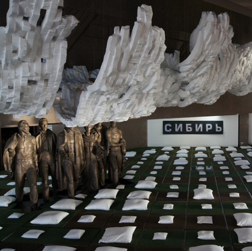 Installation in Krasnoyarsk Museum Center - photo instagram.com/vectorbystrelka