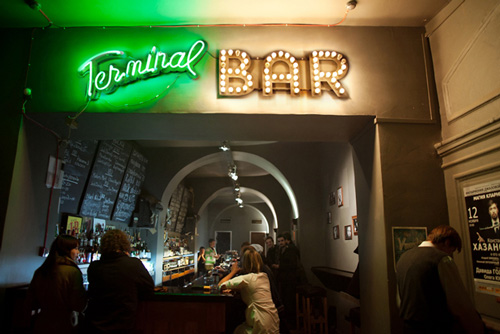 Terminal Bar St. Petersburg