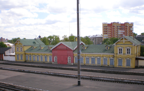 Ivanovo Train station