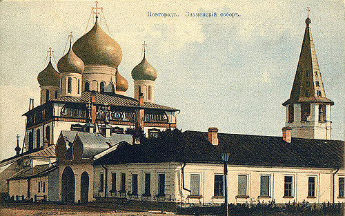 Znamensky Cathedral (pre-1917 postcard) / flickr.com/photos/paukrus/4460497727
