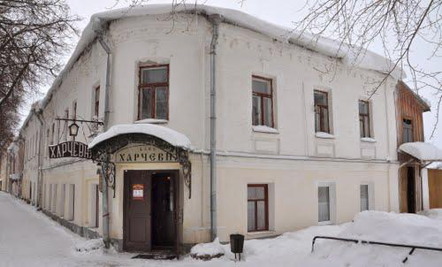 Kharchevnya cafe in Suzdal - photo from wikimapia