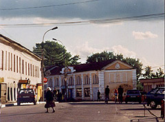The central street of Rostov - Karla Marksa