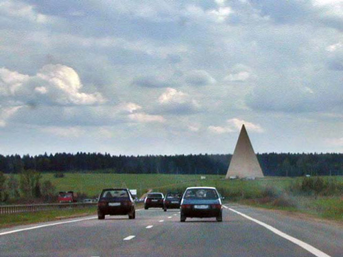 Energy Pyramid on Novorizhskoye shosse, 38km - photo from Wikipedia