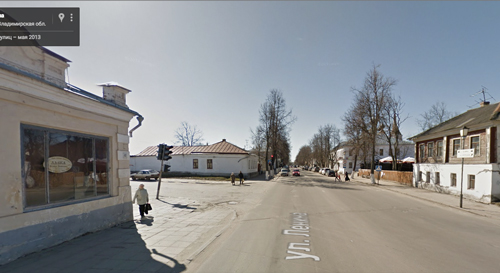 Lenina Street - photo from Google street view