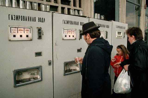 Museum of Industry in Moscow has interesting information about public drinking machines, which were a common thing in Soviet Union