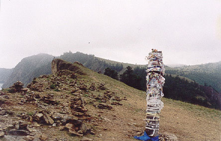 A shaman site at Olkhon, photo by WayToRussia.Net
