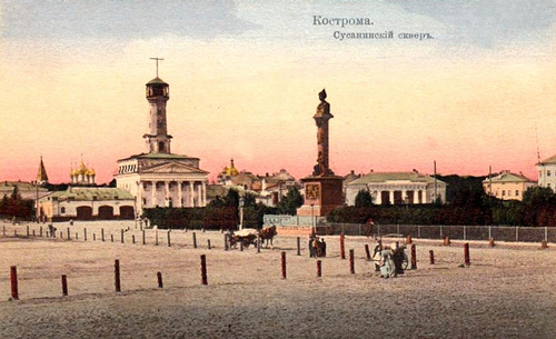 Susanina Square, Kostroma (Old pre-1917 postcard) - photo by Paukrus (flickr.com/photos/paukrus/11810738856/)