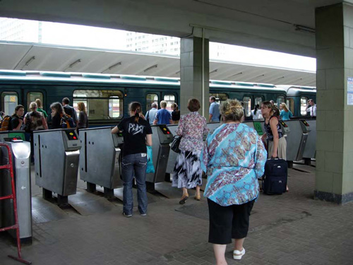 Vykhino station in Moscow