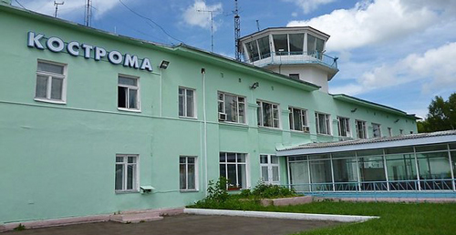 Kostroma airport