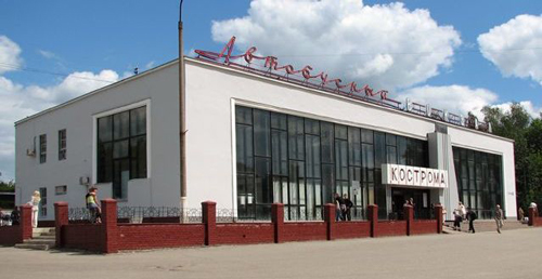 Kostroma bus station