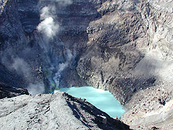 Crater Kamchatka Russia