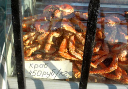 Crab for sale in Vladivostok