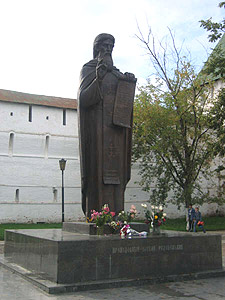 St Sergius Statue
