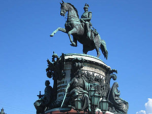 Monument To Nikolai I