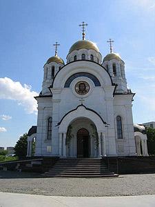 St George Cathedral