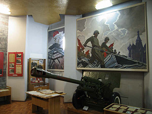 The War History Museum