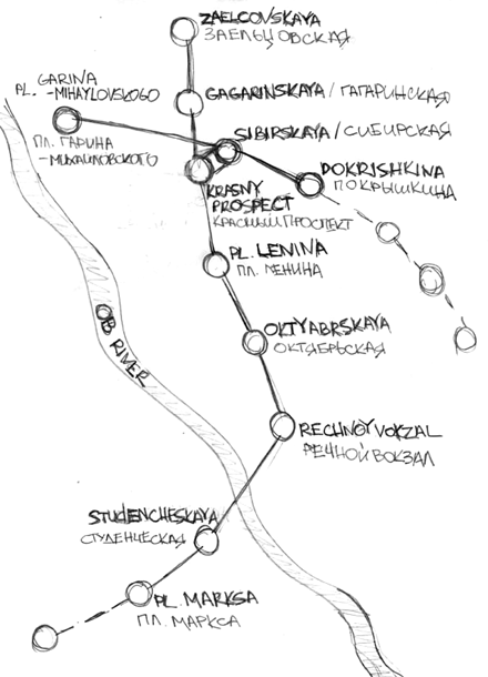 novosibirsk metro map