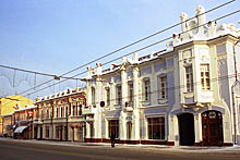 Lenina street