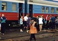 People outside Rossiya train