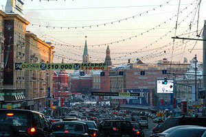 Moscow, Tverskaya street, Kremlin view